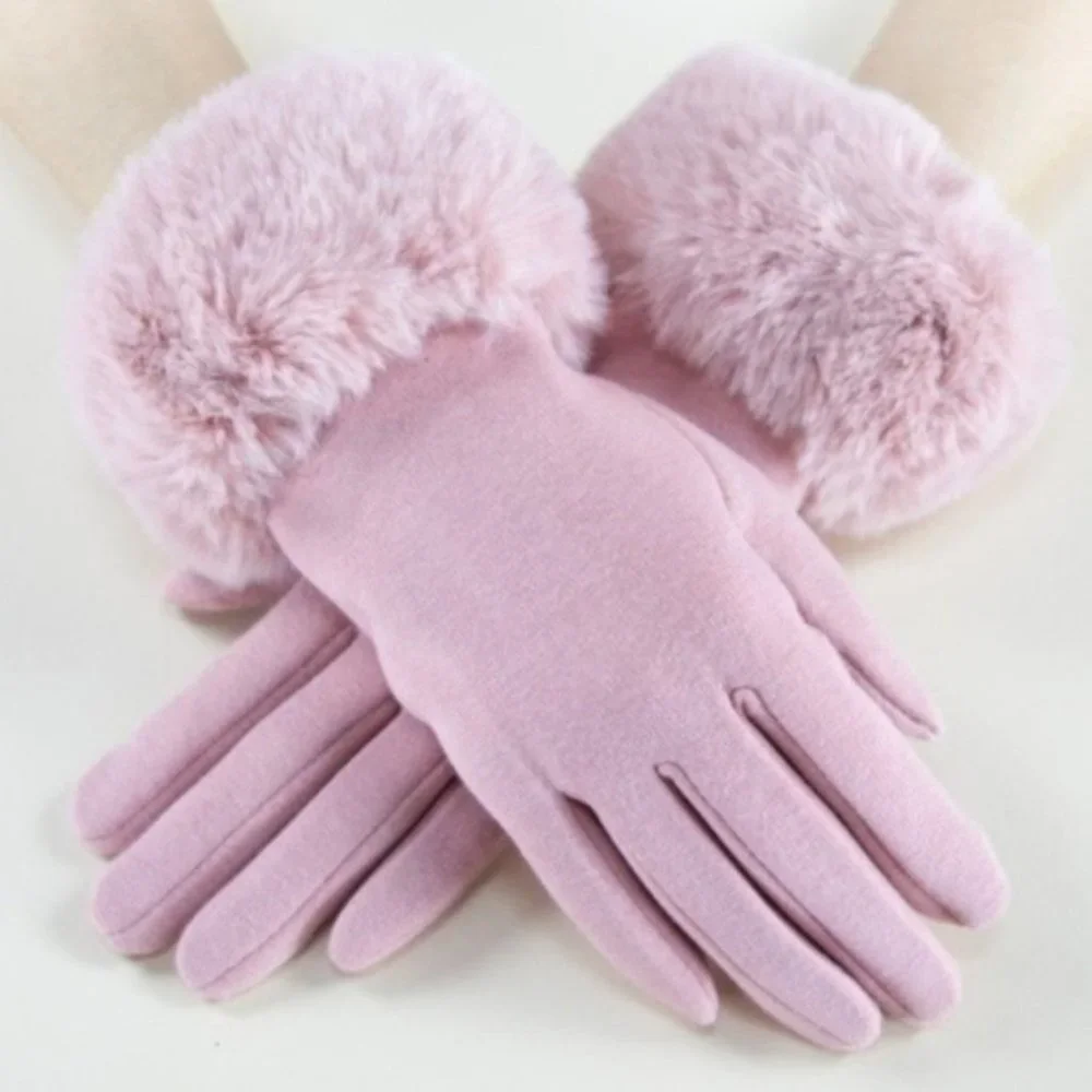 Tech Gloves - Blush