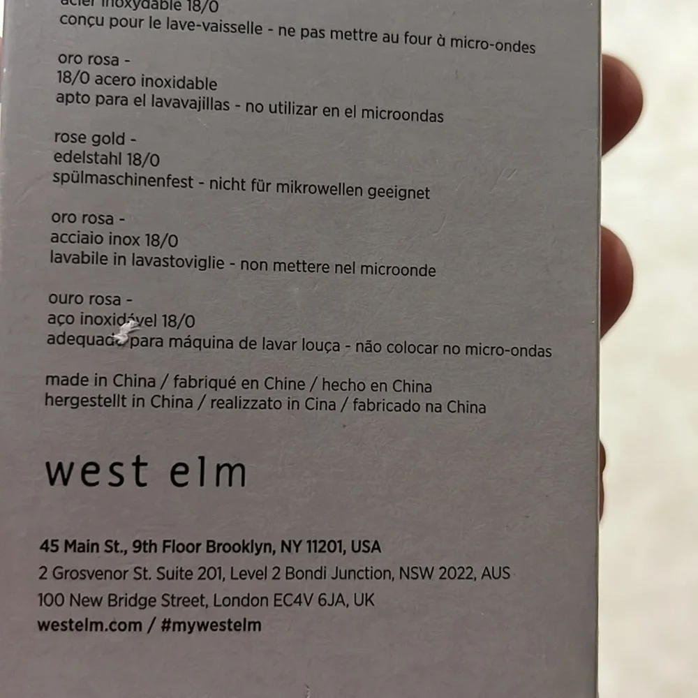 West Elm set new
