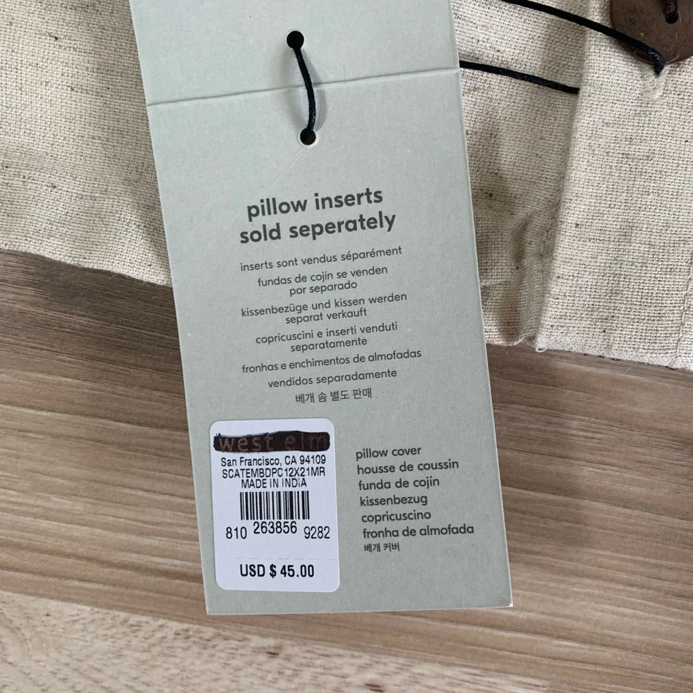 West Elm brand new