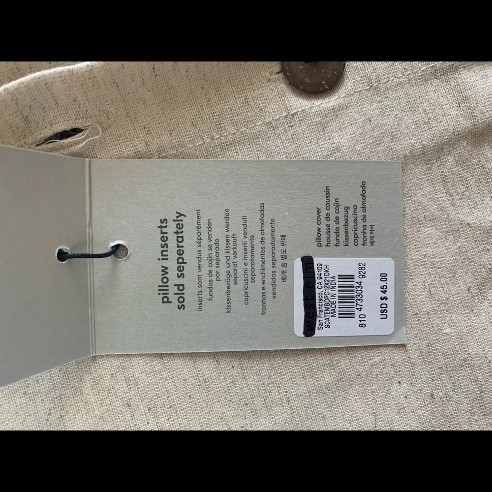 West Elm these are