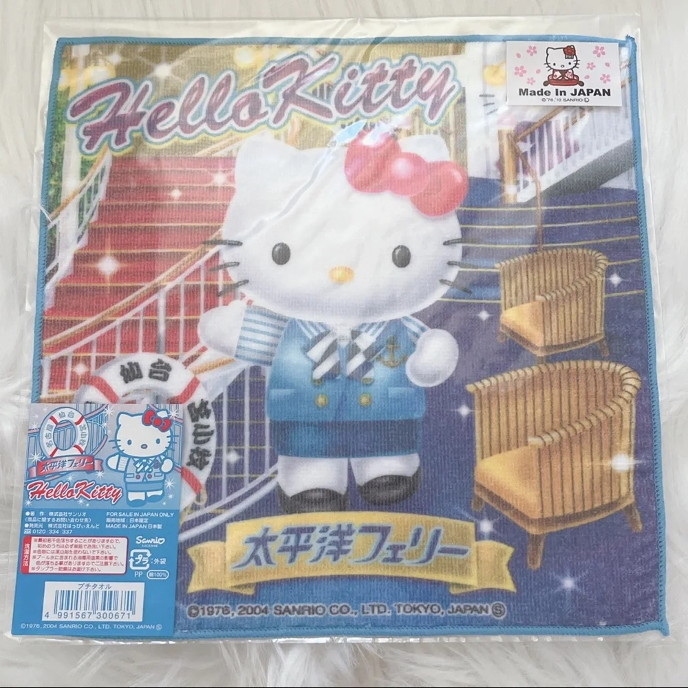 Sanrio hello kitty