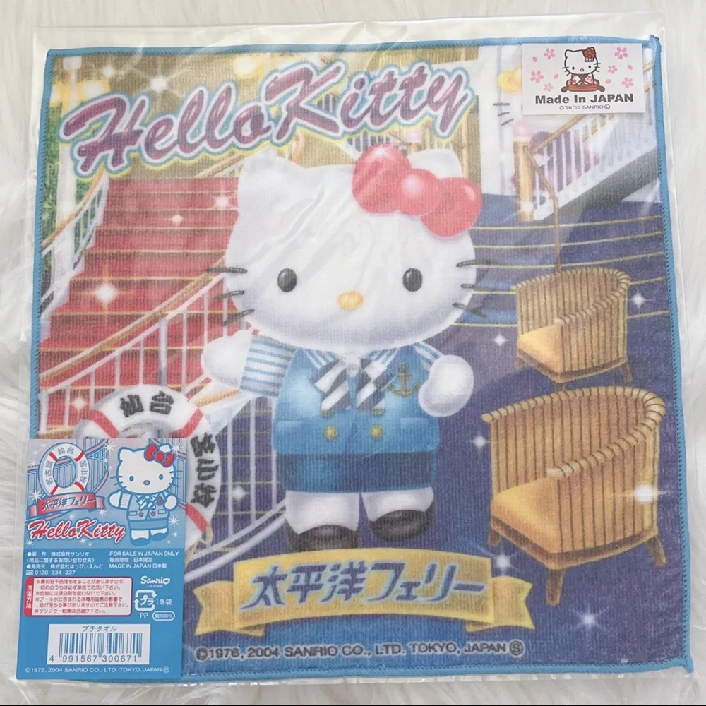 Sanrio hello kitty