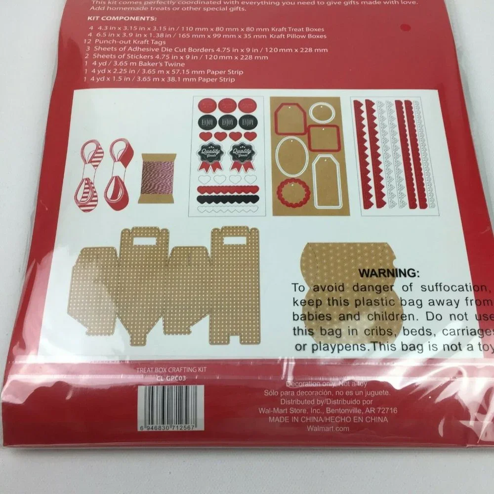Unbranded treat box