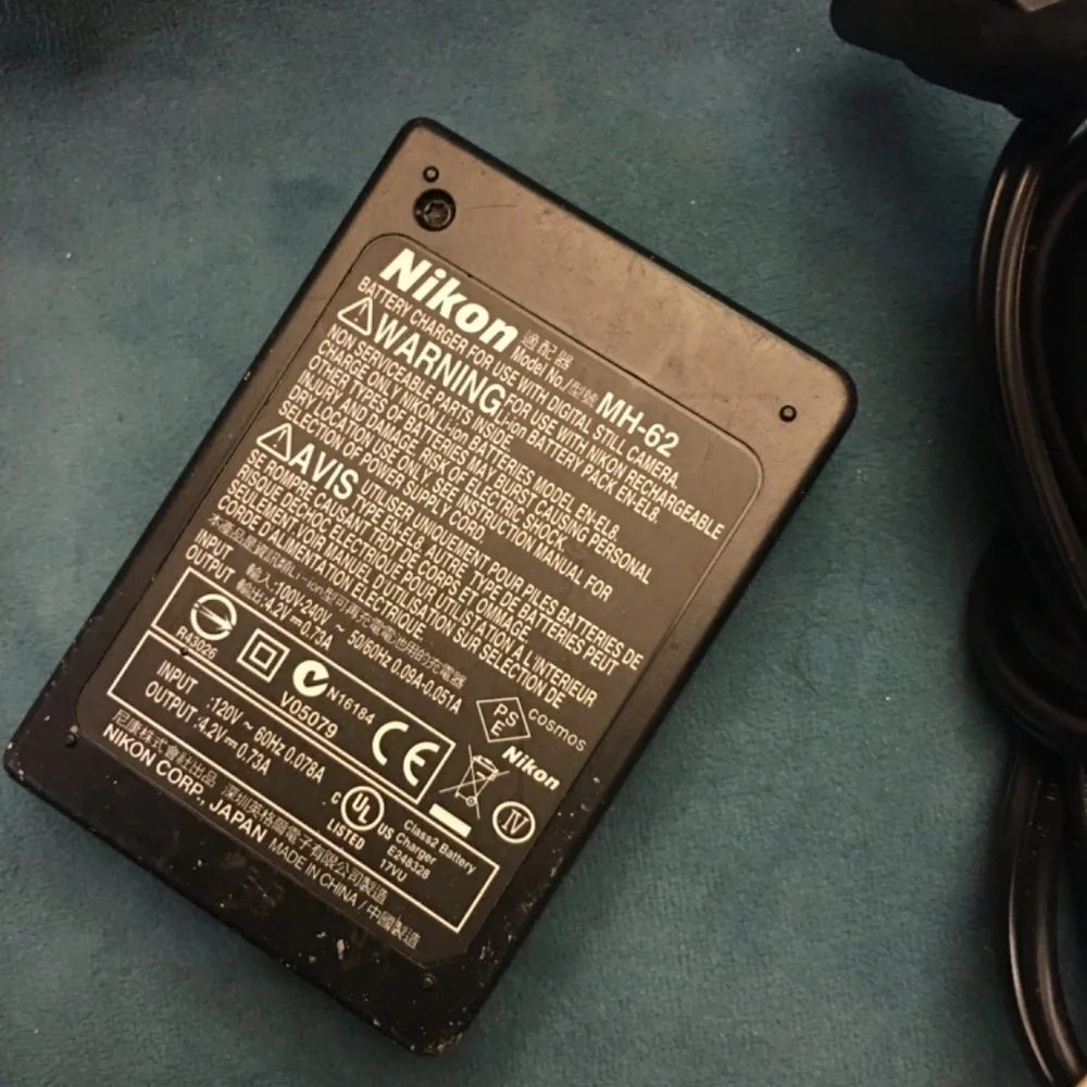 Nikon mh 62
