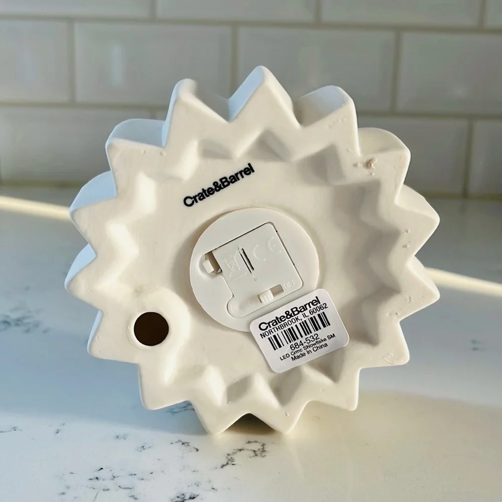 Crate&Barrel small white