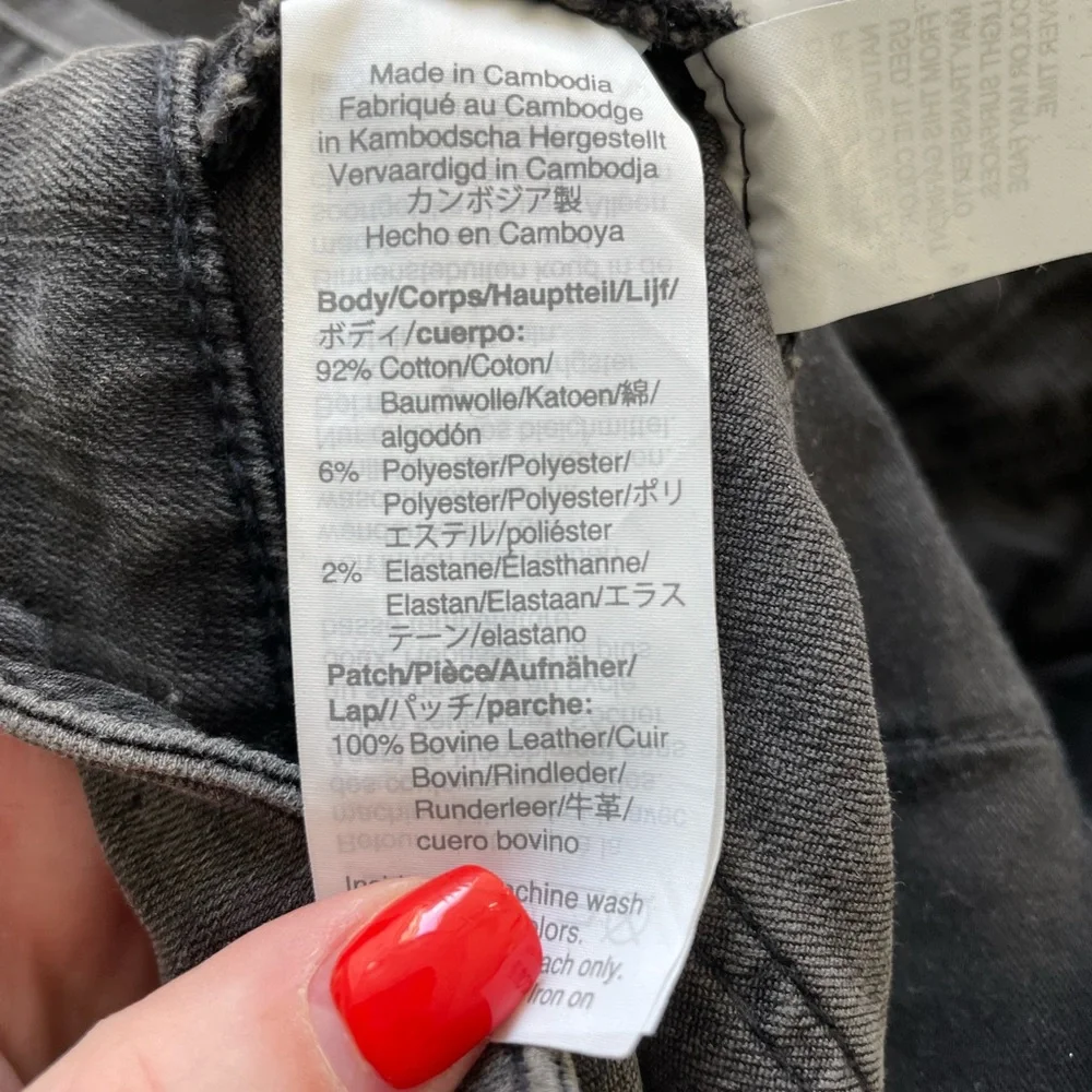 Madewell reposhing @brech questions