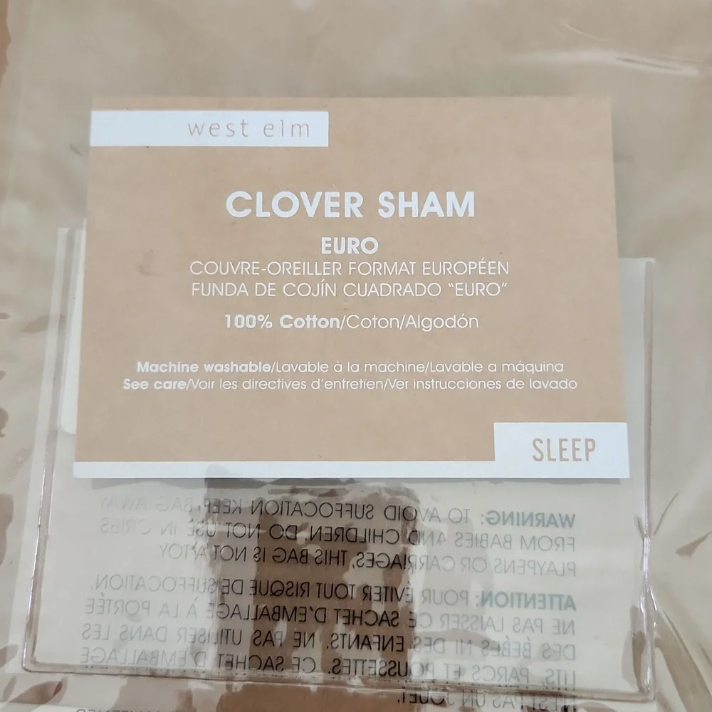 West Elm nwt euro