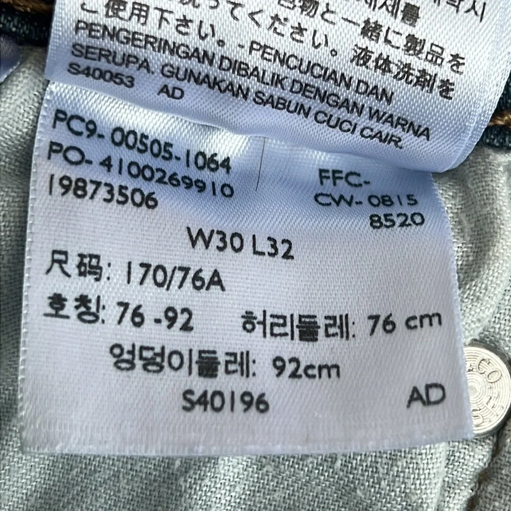 N/A