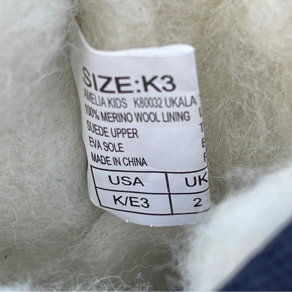 Emu ukala by