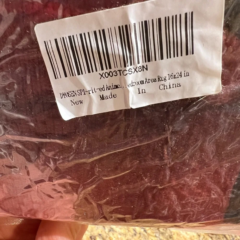 N/A sealed brand