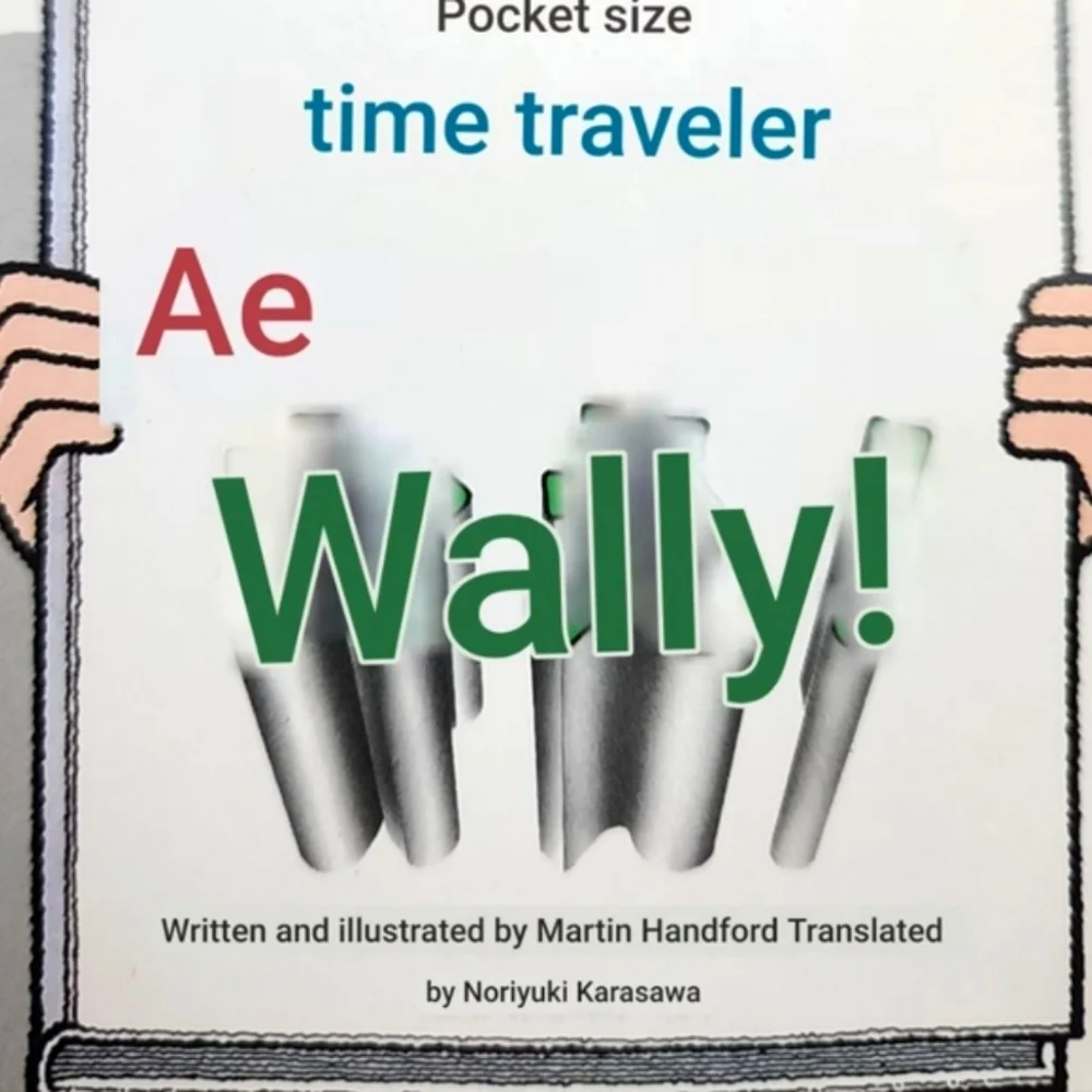 COPY - JAPANESE Pocket Sized Time Traveller Wally 1995
