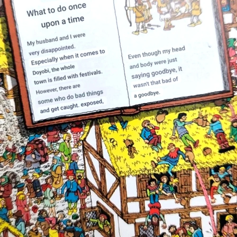 COPY - JAPANESE Pocket Sized Time Traveller Wally 1995
