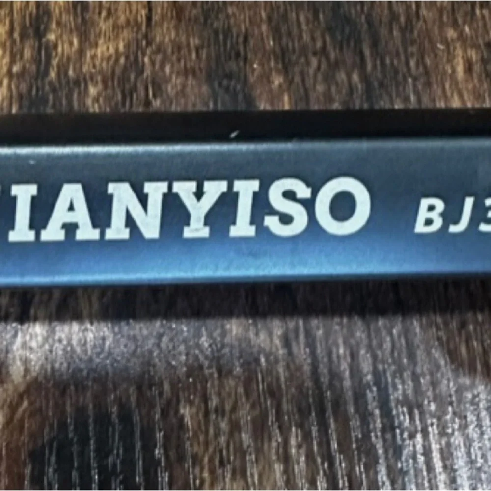NIANYISO 【adjustable height