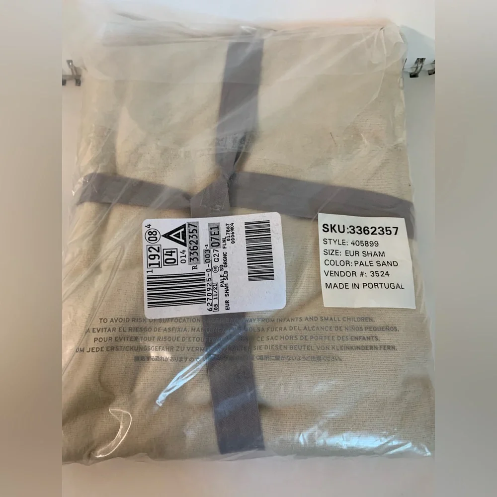 NIP Lands End Organic Cotton Flannel Euro Sham in Pale Sand