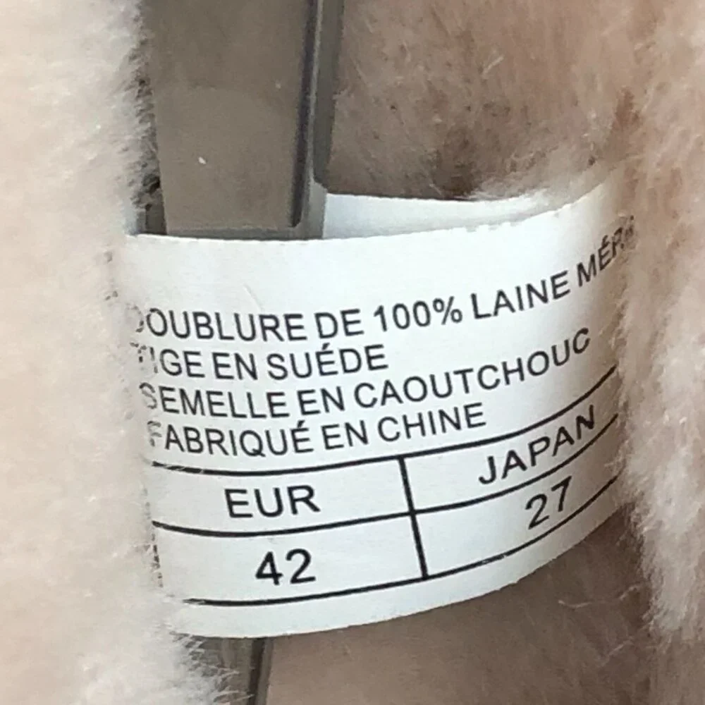 Emu unisex beach