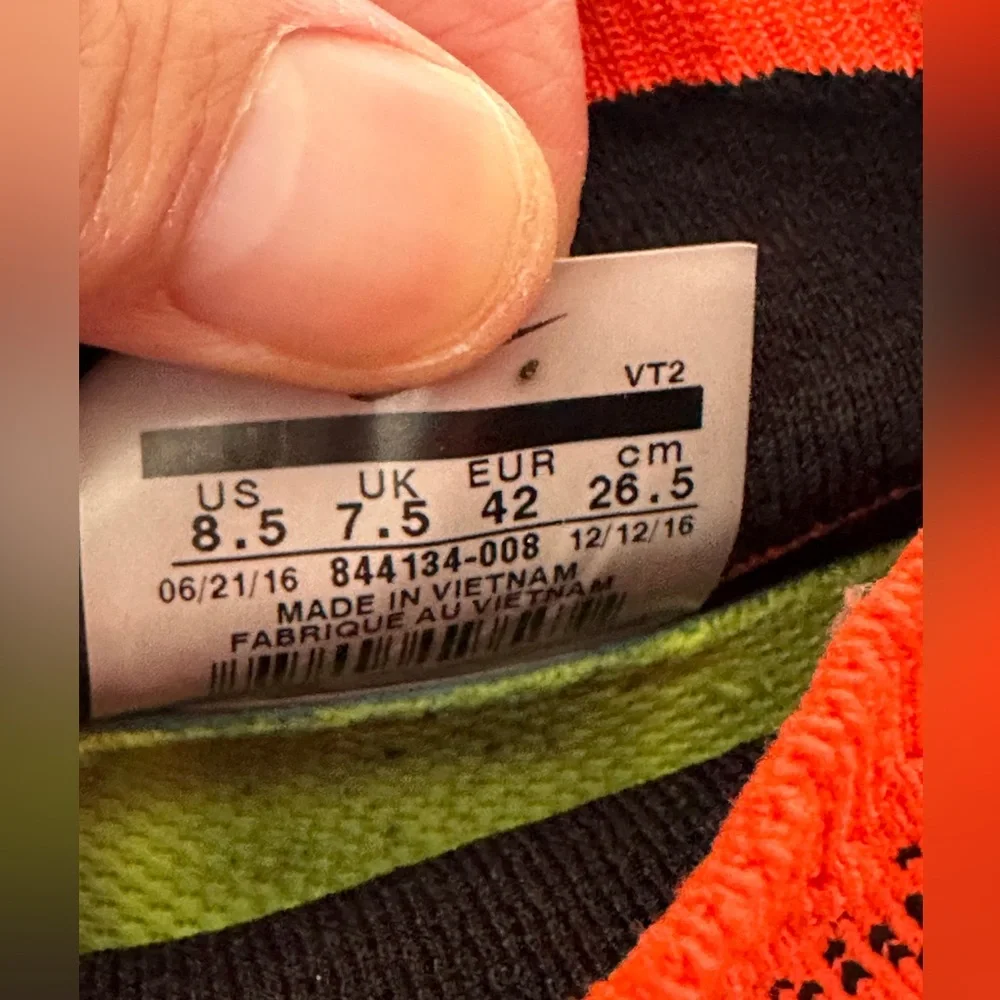 Nike used great
