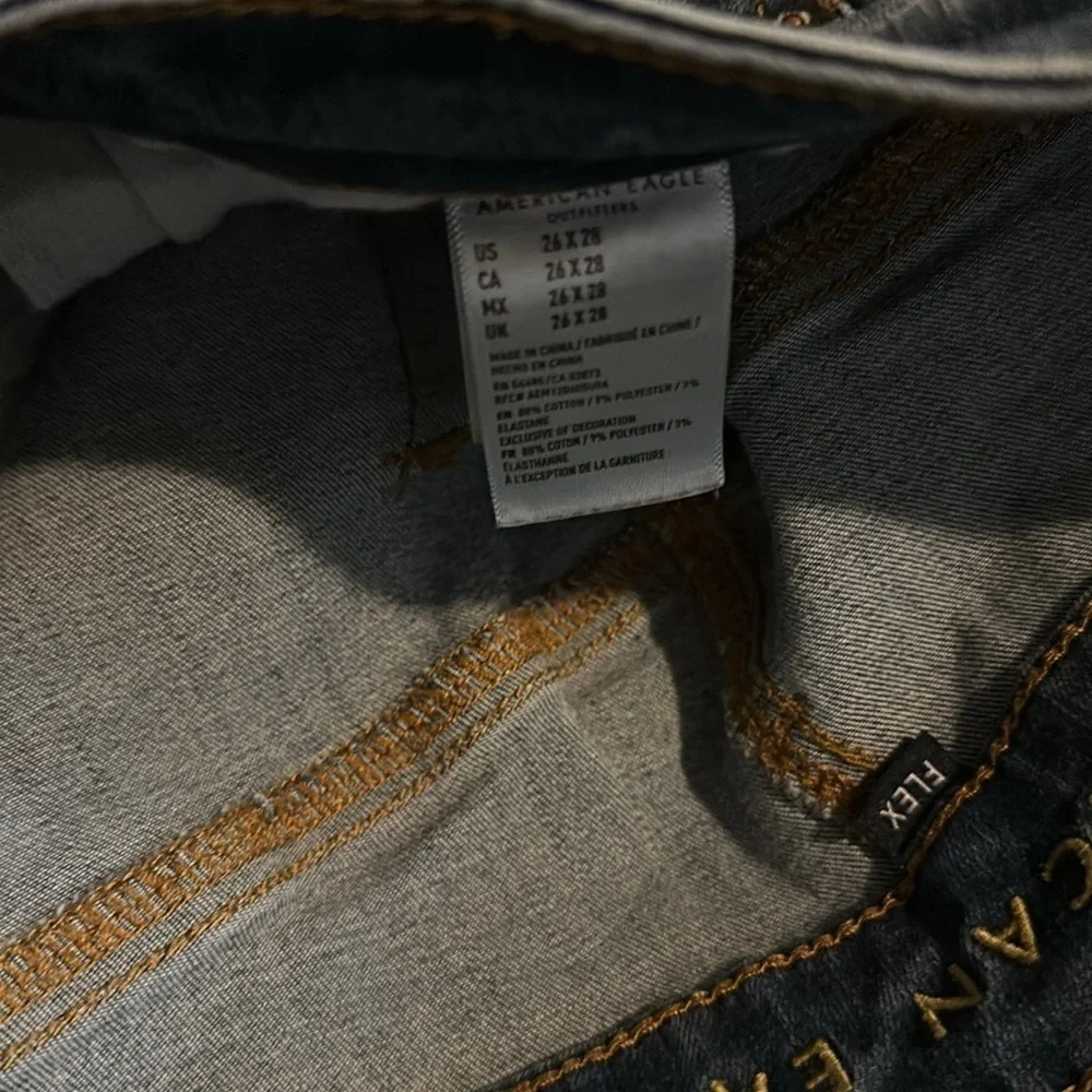American Eagle Outfitters excellent like