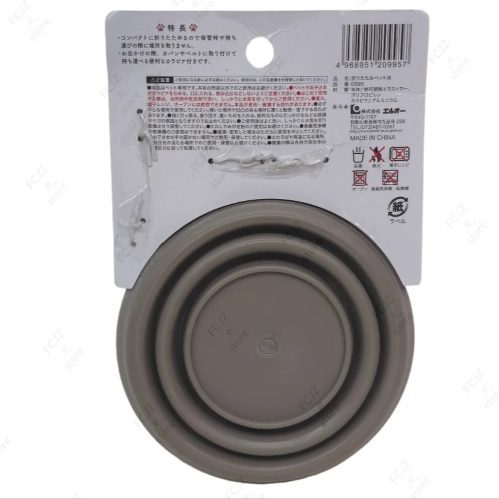 L-O Co., Ltd. good numerous new