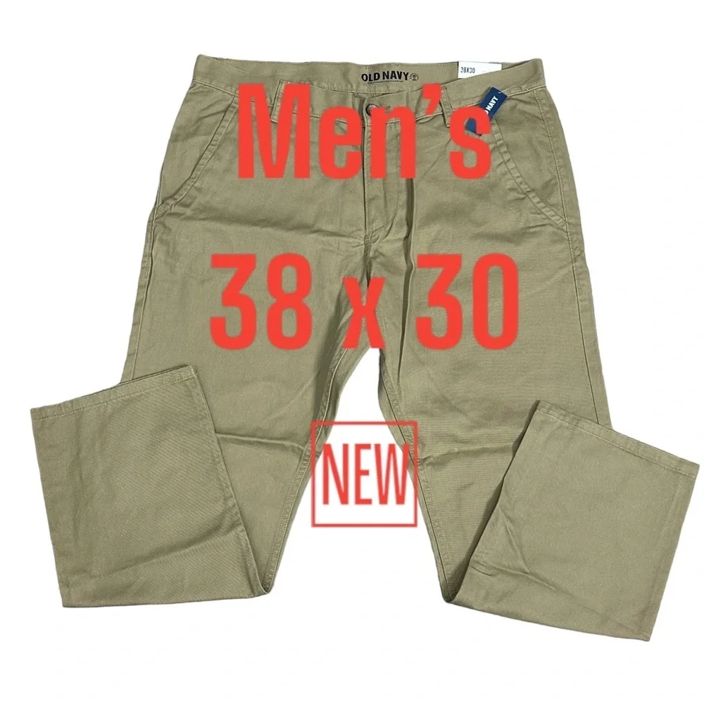 Old Navy nwt new