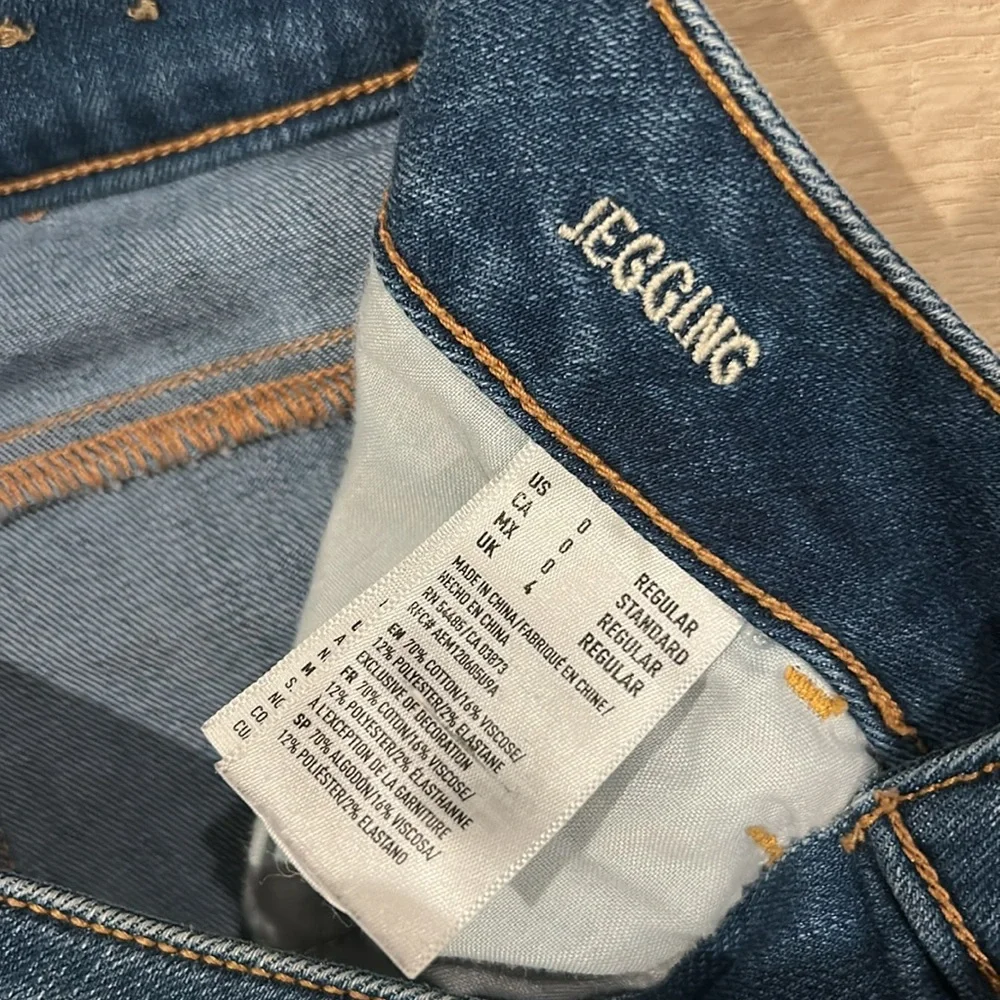American Eagle Outfitters women’s size