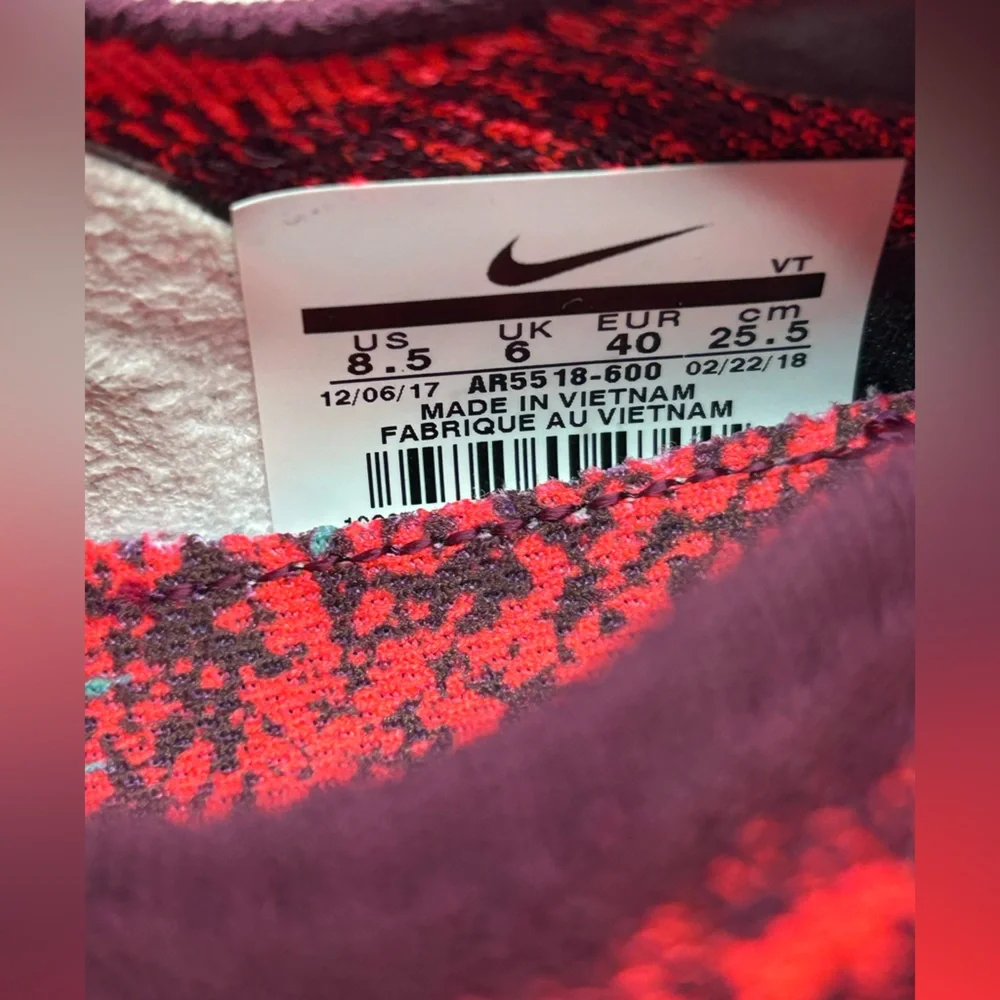 nike epic