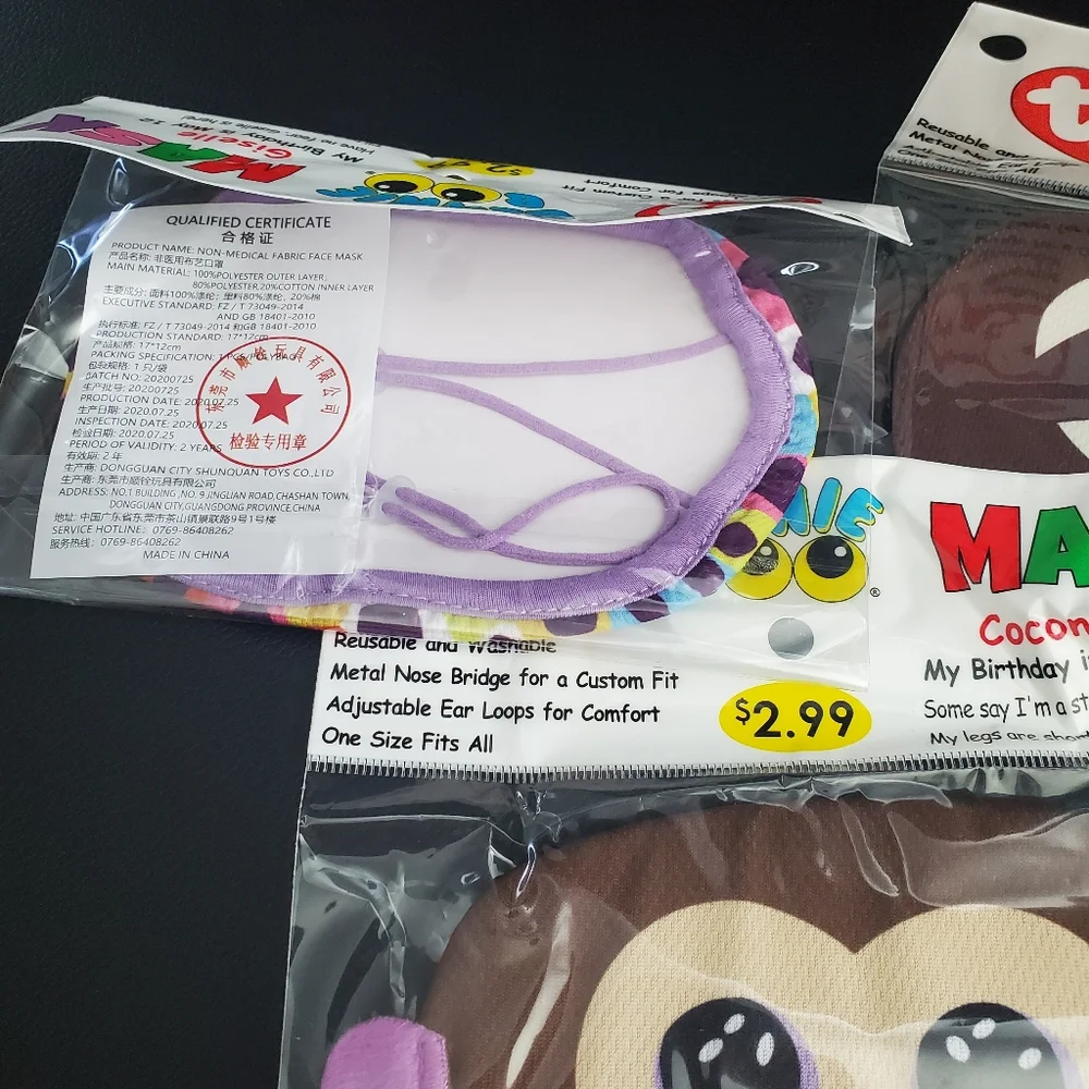 Ty Beanie Boo Mask 3ct