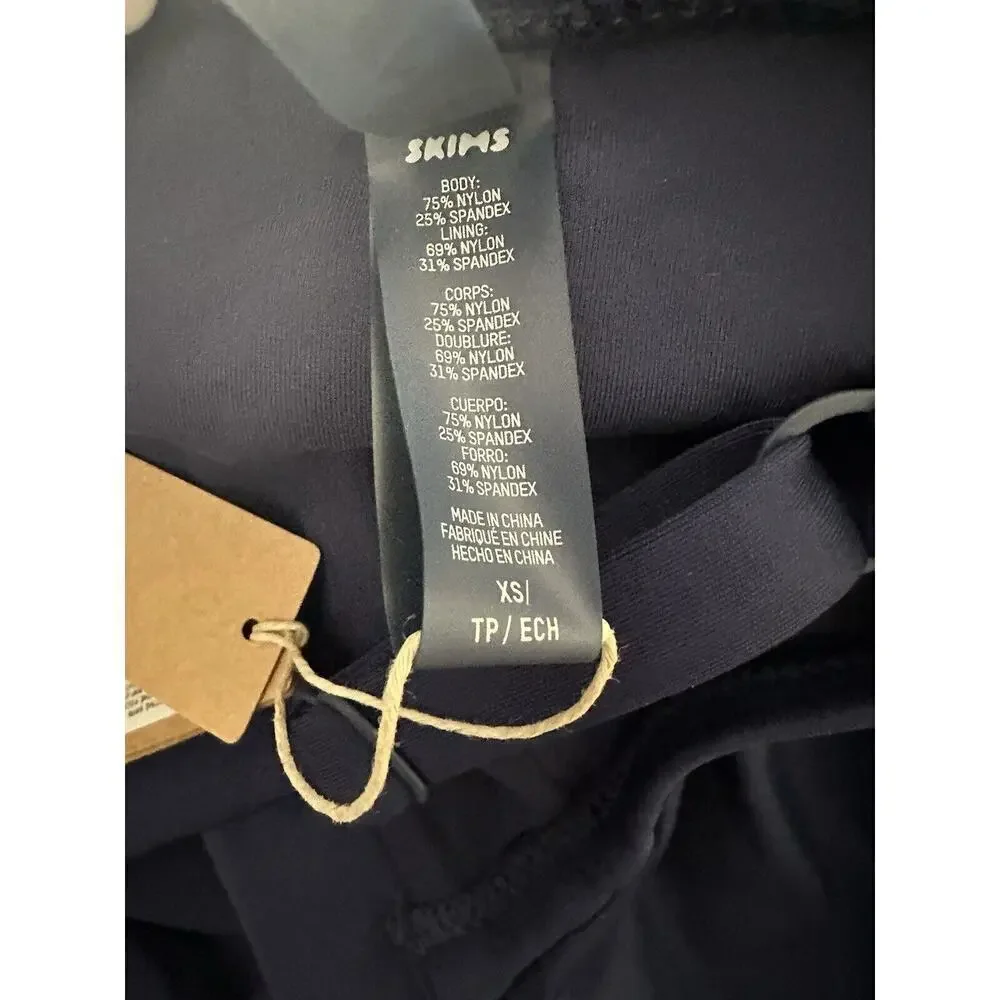 SKIMS nwt rare