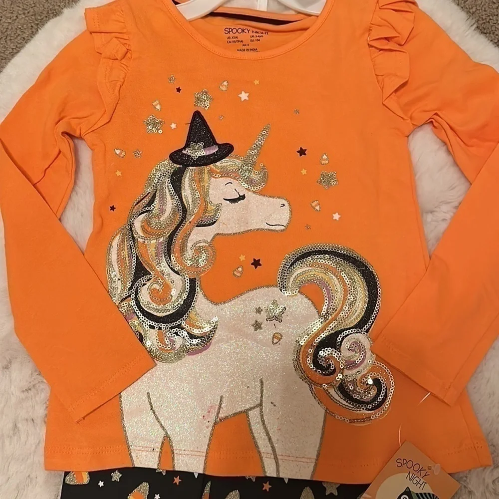 N/A adorable piece
