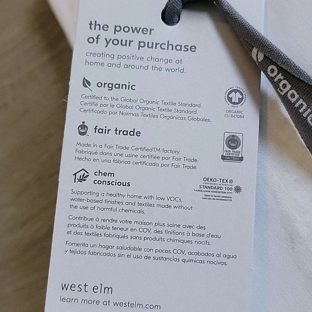 West Elm questions leave