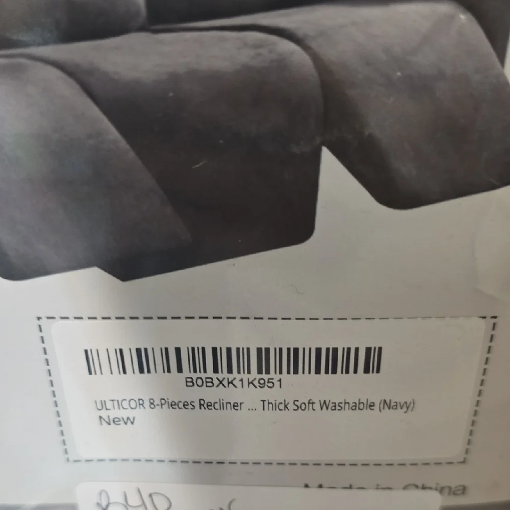 ulticor enhancing sofa
