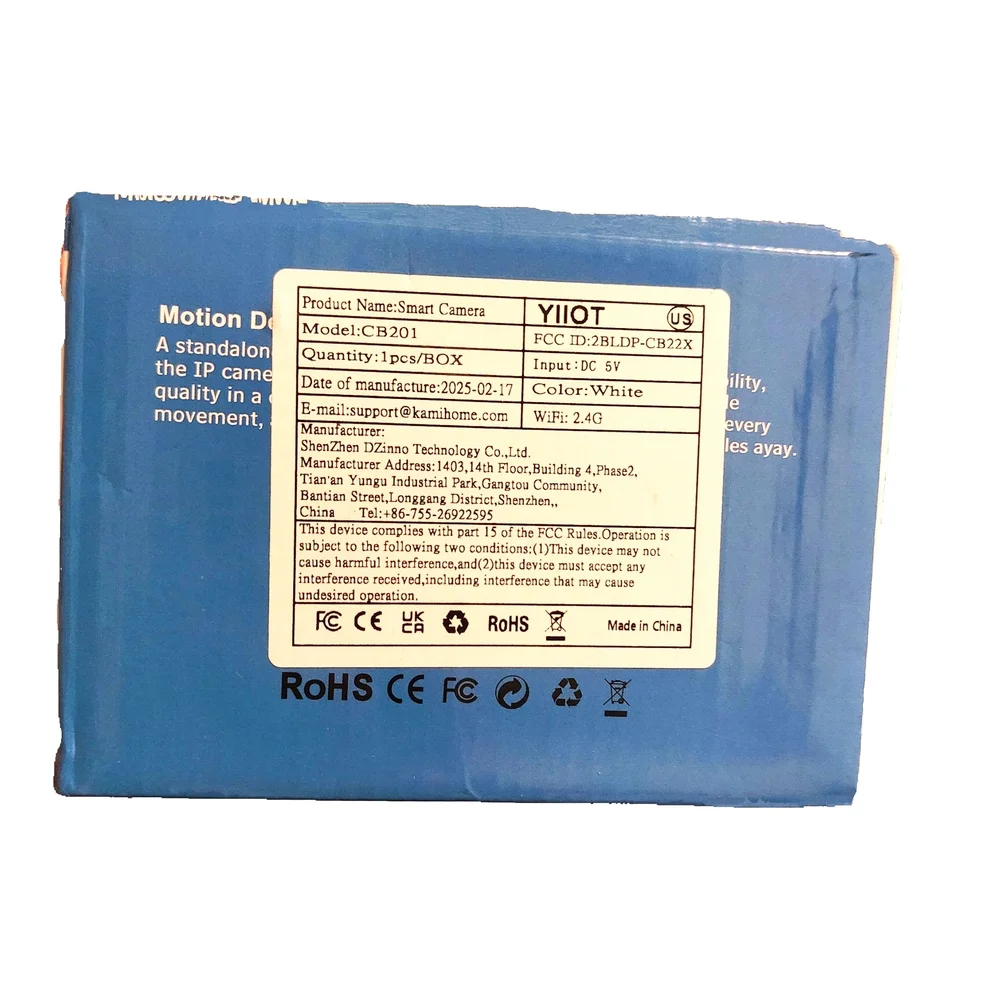Yll loT shipping offers provides