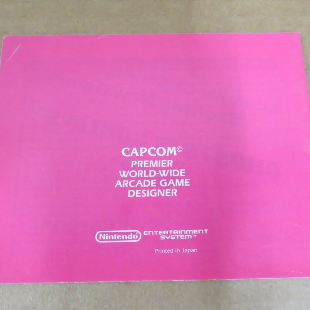 Nintendo capcom commando