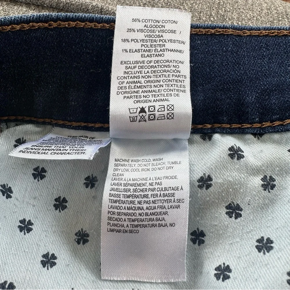 Men's Lucky Brand Blue Jeans Size 31/32