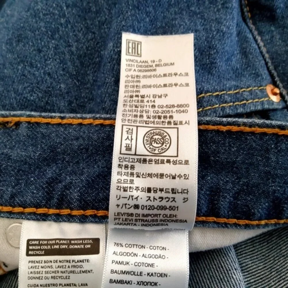 Levis product pair