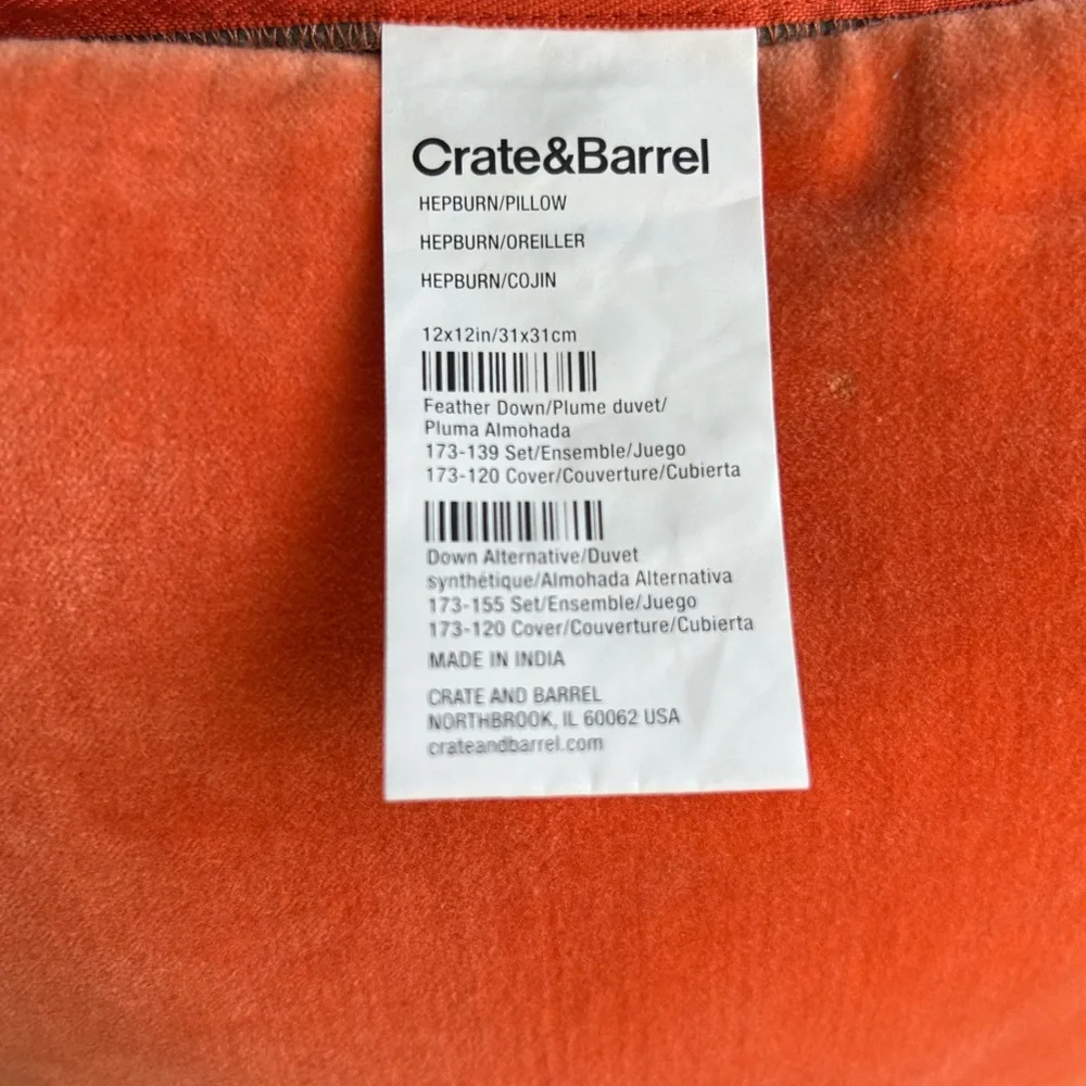 CRATE & BARREL Hepburn Pillow 12X12