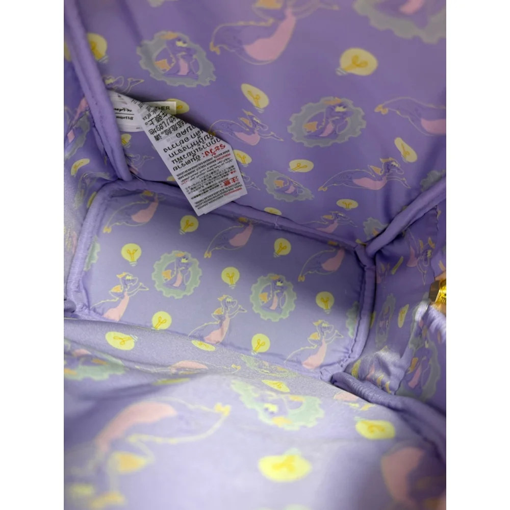 Disney brand new