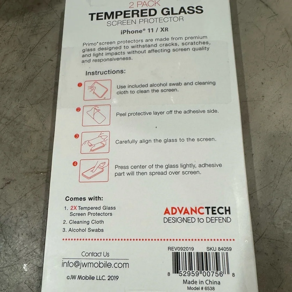 advance tech all details fast🎉🎉🎉