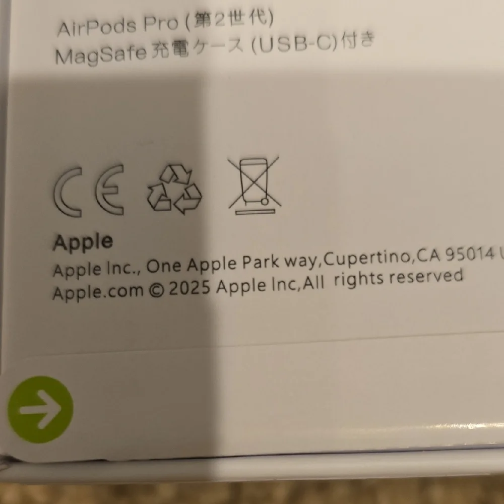 Apple premium sound
