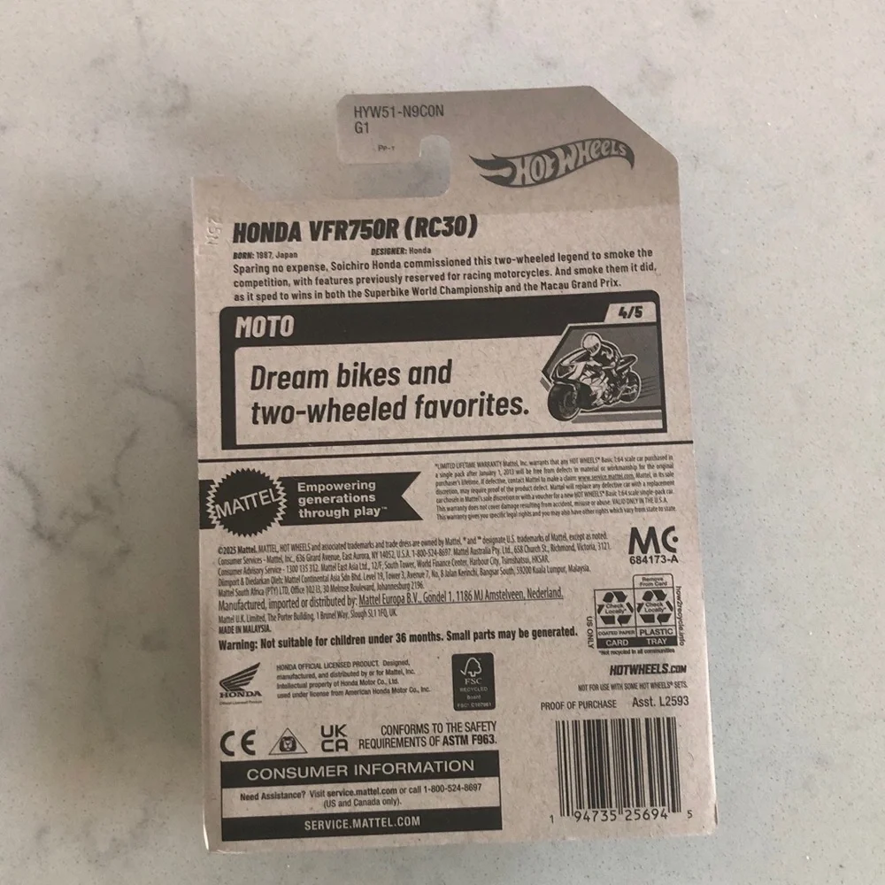 Mattel exciting toy