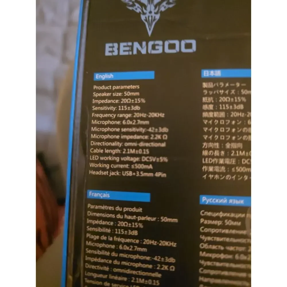 Bengoo pro gaming