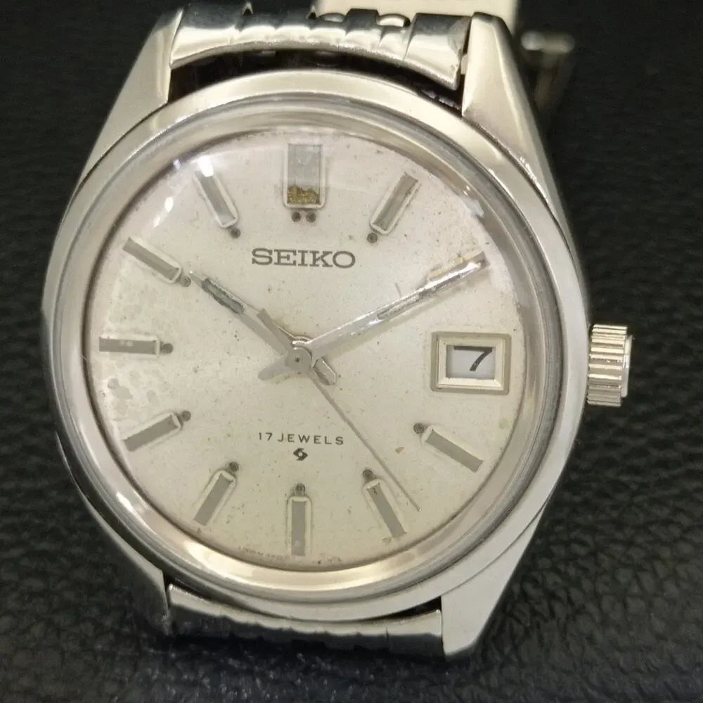 Seiko this watch