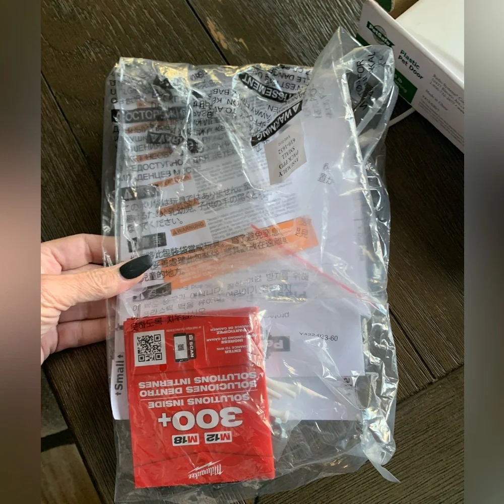PetSafe uv pvc