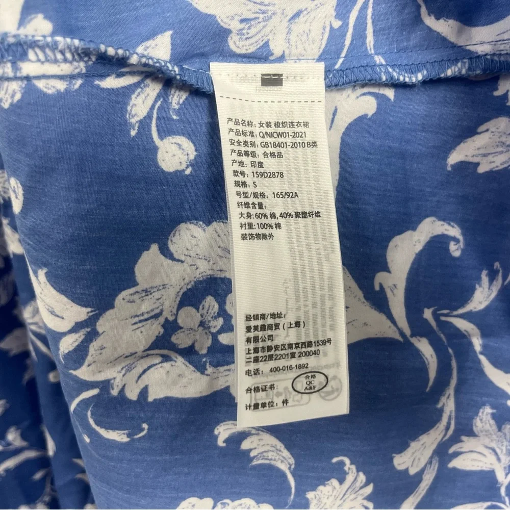 Abercrombie & Fitch any ideal accents