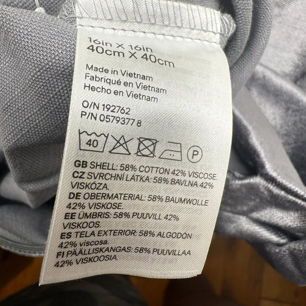H&M Home dimensions 16x16