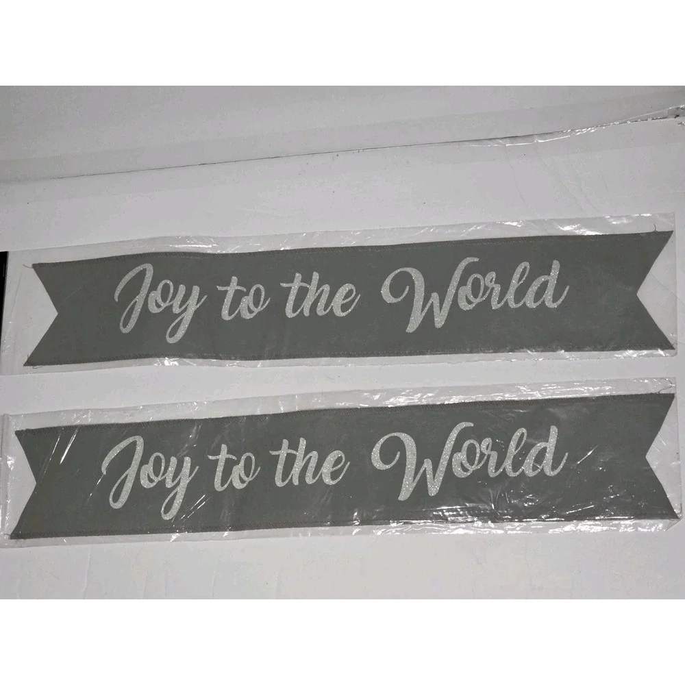 Joy To The World Christmas Banner Gray White Glitter 4x24 Tree Decoration 2 Pc