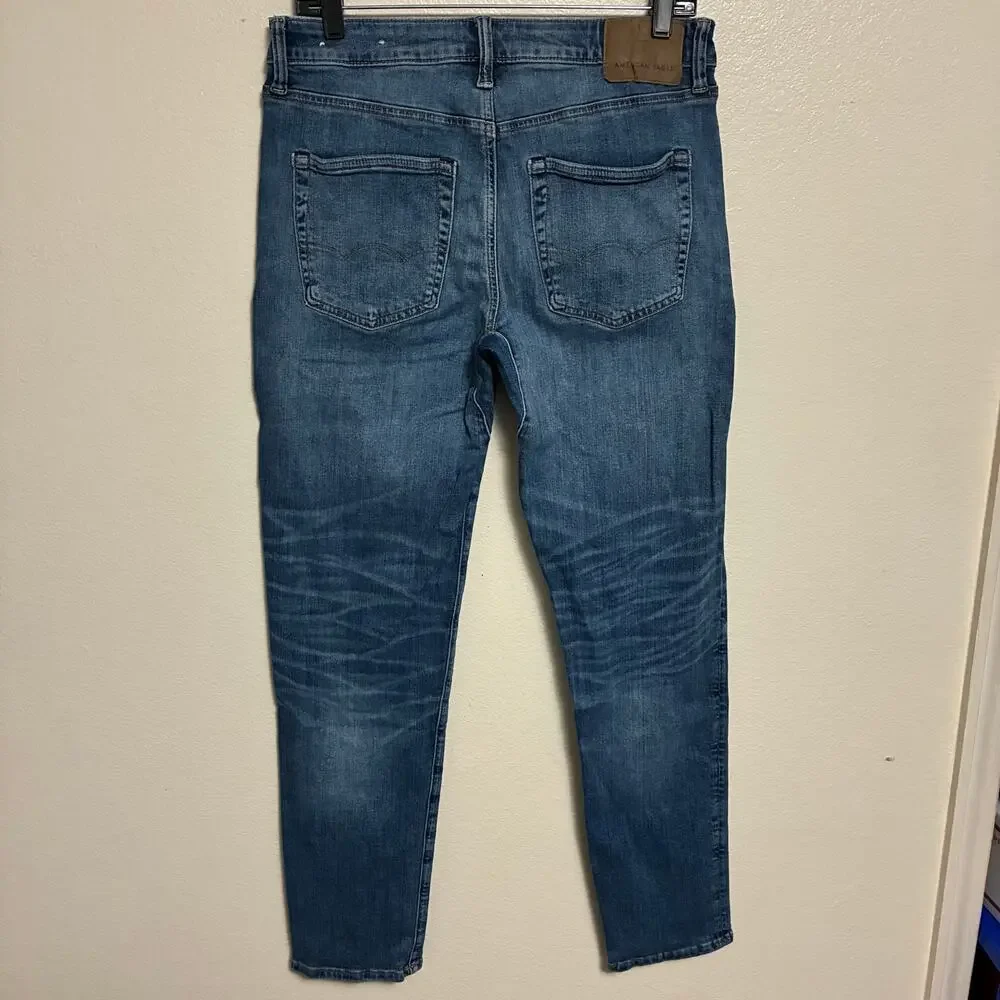 American Eagle upgrade your