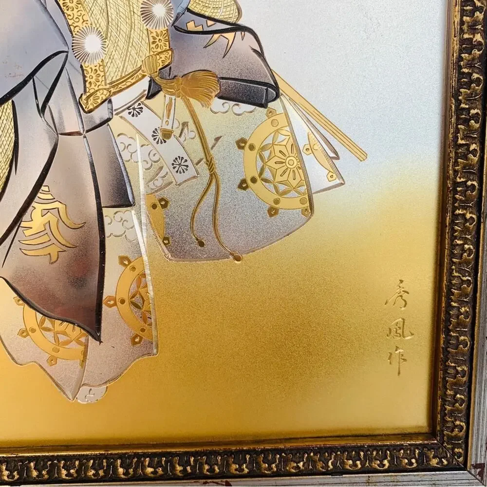 Vintage ancient art