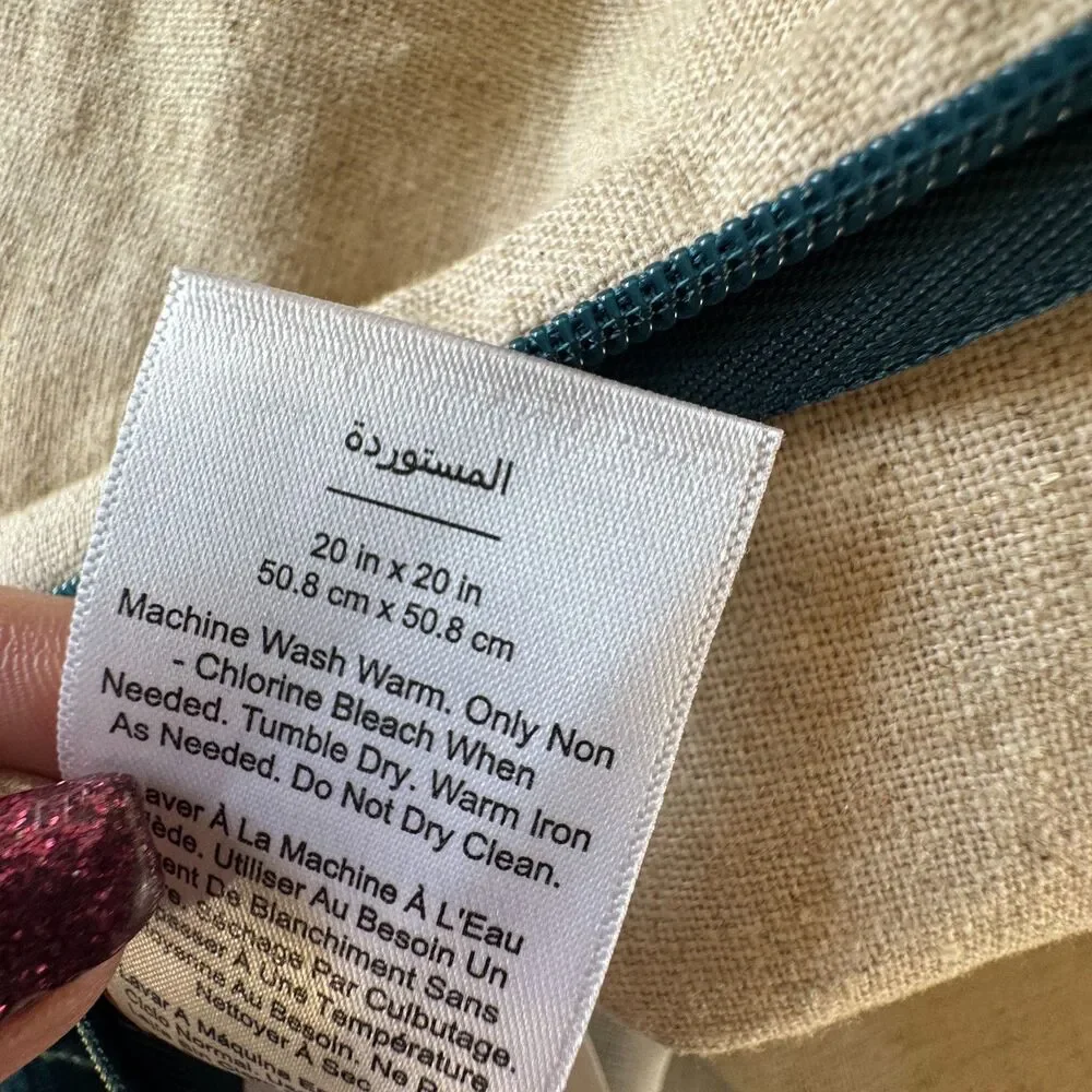 West Elm zipper closure lush