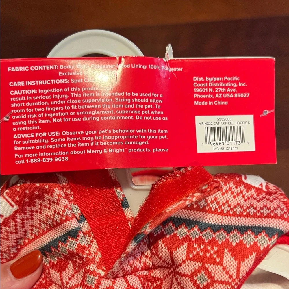 N/A nwt merry