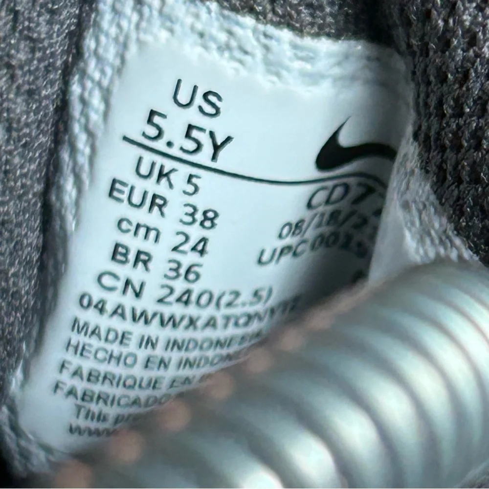 Nike good
